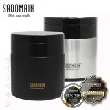 仙德曼 SADOMAIN 輕量組合悶燒罐-350ml-1入