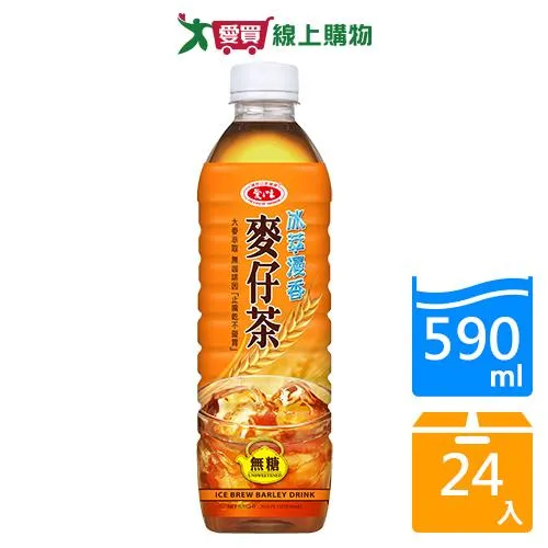 愛之味麥仔茶冰萃漫香無糖590mlx24入/箱