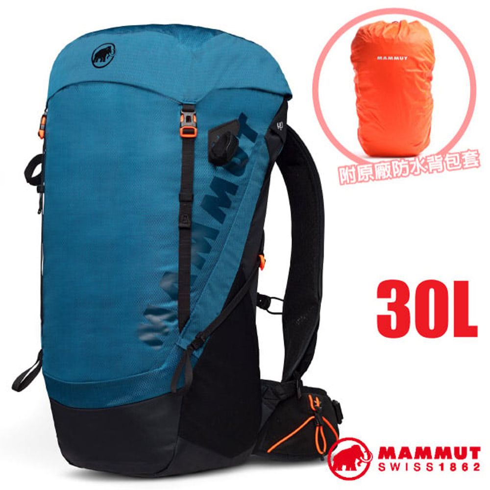 MAMMUT 長毛象
減震透氣登山背包30L