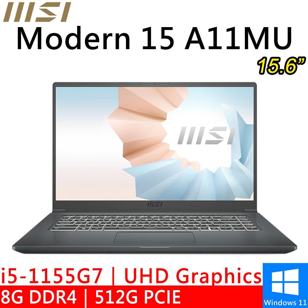 微星 Modern 15 A11MU-1028TW 15.6吋 原廠筆電