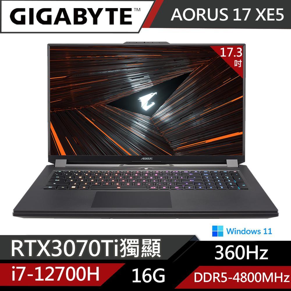 【GIGABYTE 技嘉】 AORUS 17 XE5-73TW534SH 電競筆電