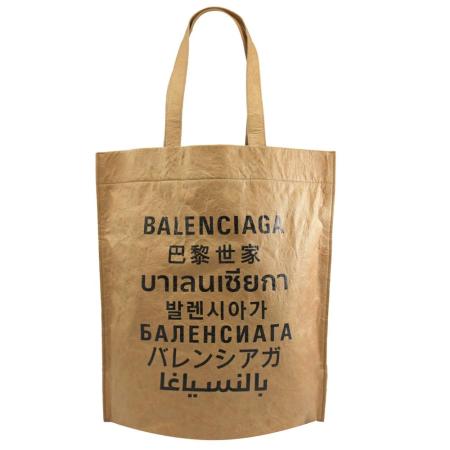 BALENCIAGA 巴黎世家 508454 品牌LOGO永續紙織布環保購物袋.卡其