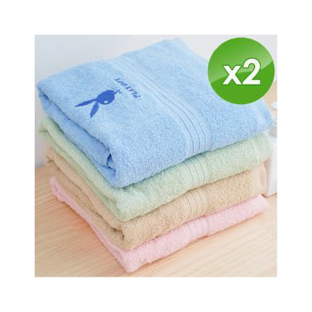 HKIL-巾專家 PLAYBOY經典款素色純棉浴巾 2入組