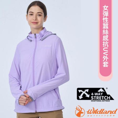 【荒野 WildLand】女 彈性蠶絲感抗UV外套.連帽防曬夾克/0B01903-59 芋紫色