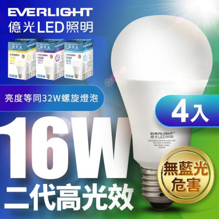 億光 二代高光效LED球泡燈16W取代32W螺旋燈泡-4入組 (白光/自然光黃光)