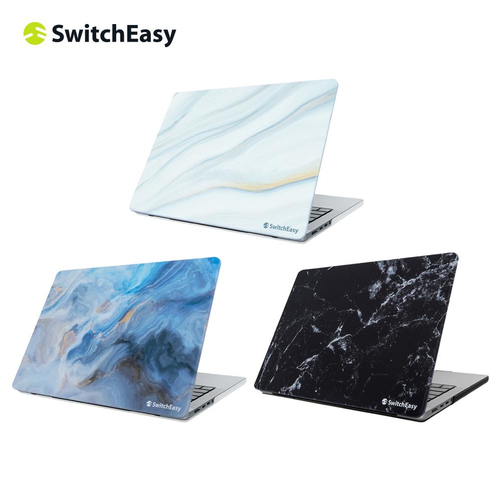 SwitchEasy Marble MacBook Pro 14吋 輕薄止滑耐磨大理石保護殼