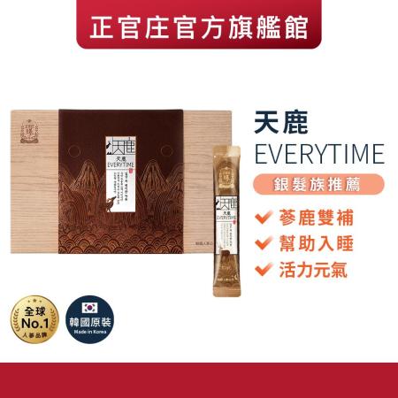 【正官庄】天鹿
EVERYTIME(30包)/盒