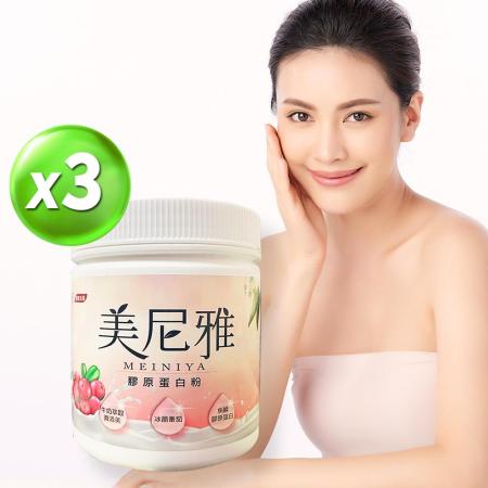 【龍鳳生技】多項專利小分子胜肽-美尼雅膠原蛋白粉 200g/罐X3