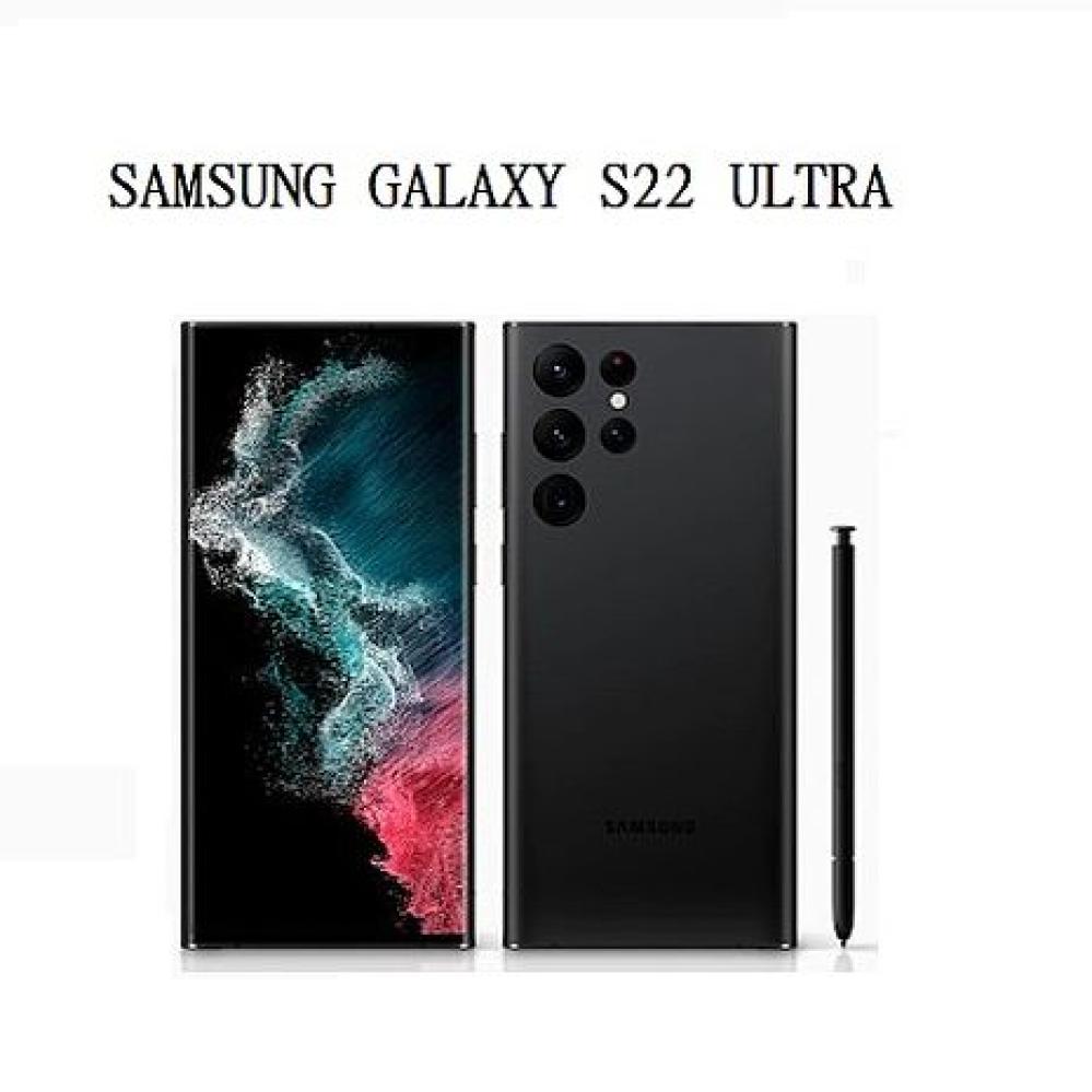 SAMSUNG Galaxy S22 Ultra 5G(12G/256G)6.8吋智慧型手機-公司貨