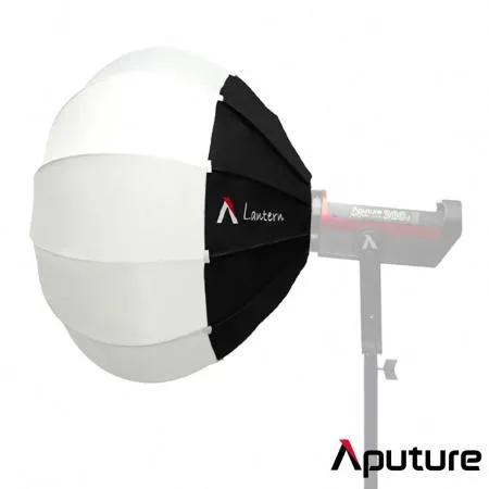Aputure 愛圖仕 Lantern 65cm 燈籠罩 球型 燈箱 柔光罩 閃燈 公司貨