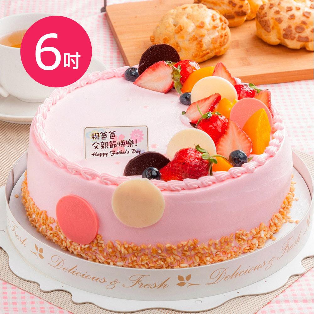 預購-樂活e棧-父親節造型蛋糕-初戀圓舞曲蛋糕1顆(6吋/顆)