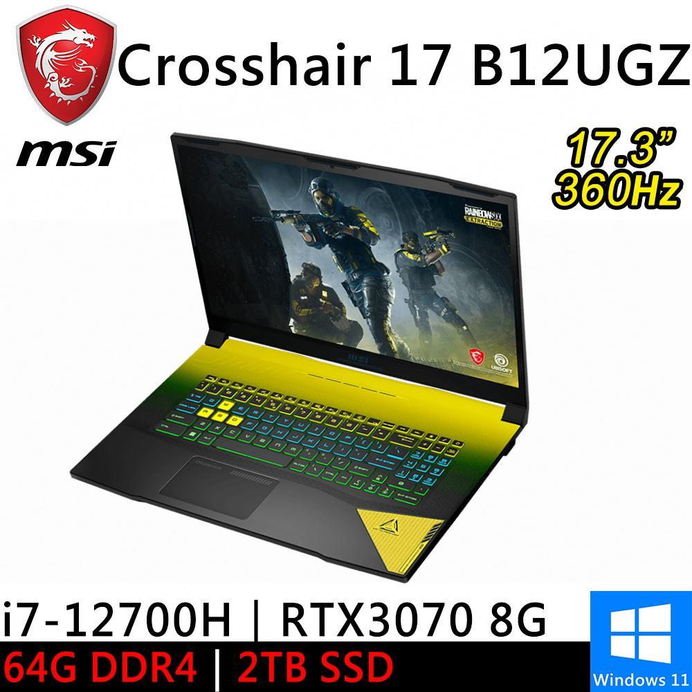 微星 Crosshair 17 B12UGZ-277TW-SP5 17.3吋 特仕筆電