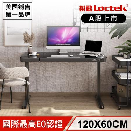 樂歌Loctek 人體工學 智慧記憶電動升降桌 ET200-B 黑色