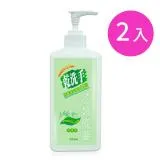 綠的GREEN 乾洗手潔手凝露75% 500ml/瓶x2入組