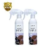 【黃金盾】寵物專用環境除臭噴霧250ml x2入