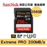 新款 SanDisk ExtremePRO 256GB SDXC U3 V30 高速記憶卡(SD-SDXXD-256G)