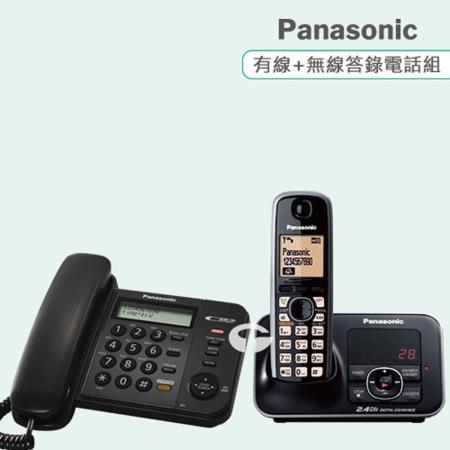 《Panasonic》松下國際牌數位答錄子母機組合 KX-TS580+KX-TG3721 (經典黑+耀岩黑)