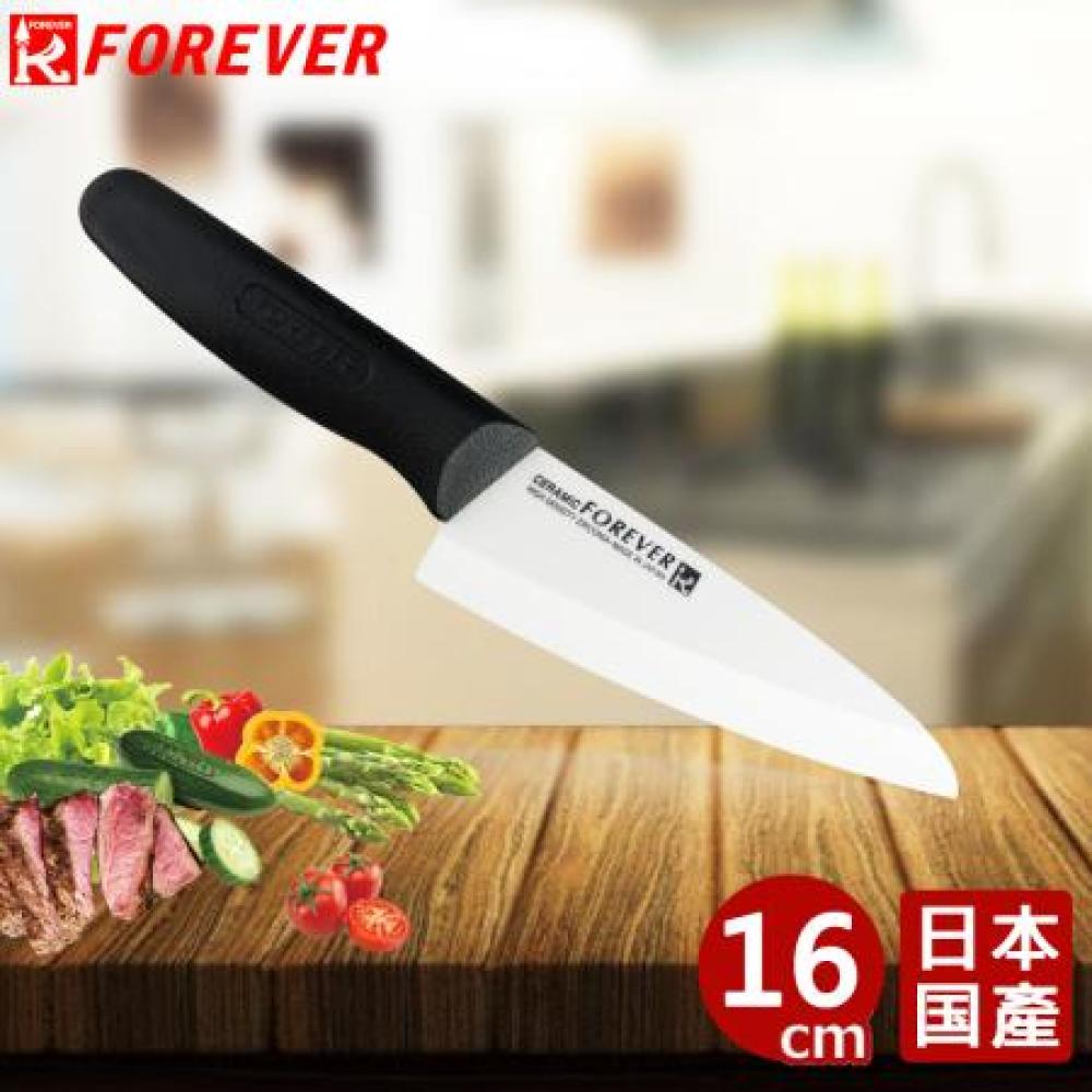 【FOREVER】日本製造鋒愛華標準系列陶瓷刀16CM(白刃黑柄)