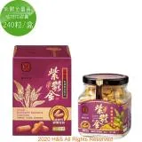 【豐滿生技】台灣紫鬱金薑黃(植物性膠囊)(240粒/盒)