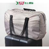 UdiLife優の生活大師 輕旅拉桿行李箱提袋(大)【愛買】