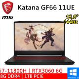 MSI微星 Katana GF66 11UE-848TW 15.6吋 原廠筆電