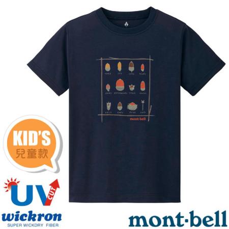 【mont-bell】童 Wickron 吸濕排汗短袖T恤