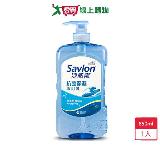 沙威隆抗菌保濕沐浴乳-海洋850g【愛買】