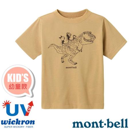mont-bell 幼童
吸濕排汗短袖T恤
