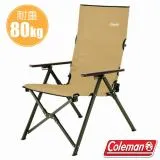 【Coleman】輕量化LAY戶外躺椅/可三段式調整/CM-34677 土狼棕