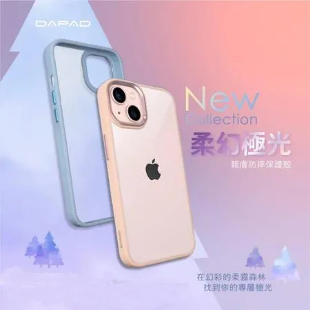 Dapad   Apple iPhone 12 / iPhone 12 Pro  夢幻晶鑽-防摔殼