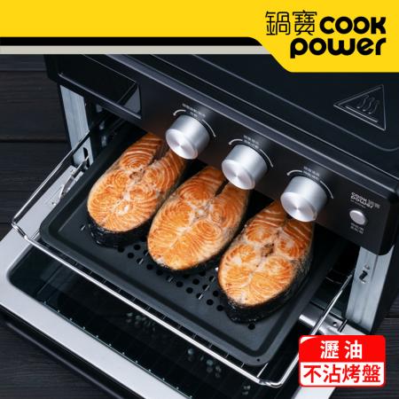 【CookPower鍋寶】微電腦溫控氣炸烤箱32L(AF-3207BA)