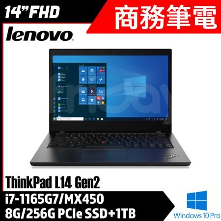 Lenovo 聯想  ThinkPad L14 Gen 2 14吋 商務筆電