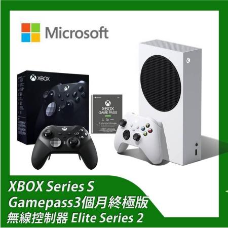 Xbox Series S 台灣專用機無光碟機版+Xbox Elite 無線控制器 Series 2