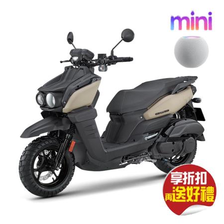 YAMAHA 山葉機車 BWS 125 UBS 碟煞-野