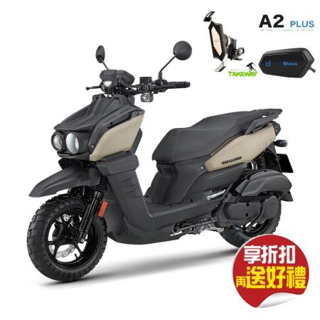 【省3千 送PX行車紀錄器】YAMAHA 山葉機車 最新BWS 125 UBS 碟煞-野