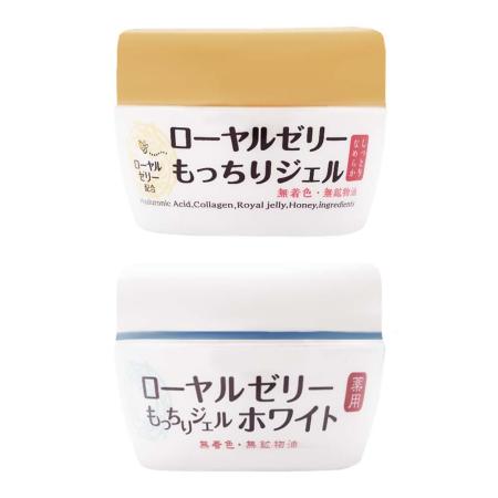 OZIO
蜂王乳QQ潤白凝露 75g 任選2款