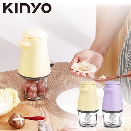 【KINYO】3in1多功能料理機|果汁機|調理機|研磨機|輔食機 JC-33