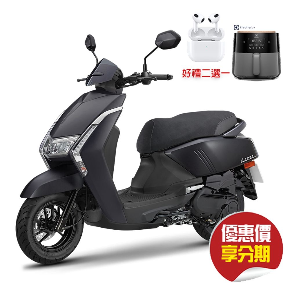 YAMAHA 山葉機車 LIMI 125 UBS碟煞