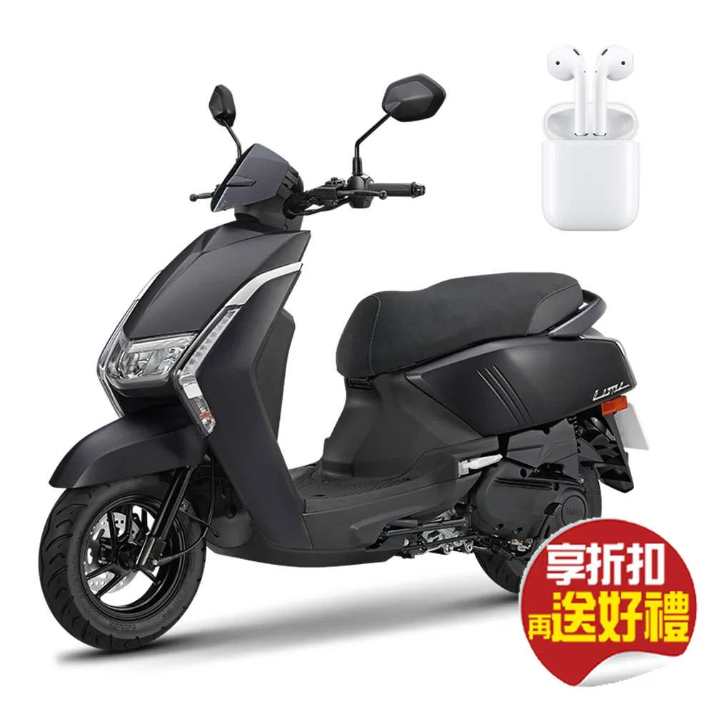 【省6千送AirPods】YAMAHA 山葉機車 LIMI 125 UBS碟煞