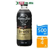 UCC Aroma Brew艾洛瑪黑咖啡500ml x4入【愛買】