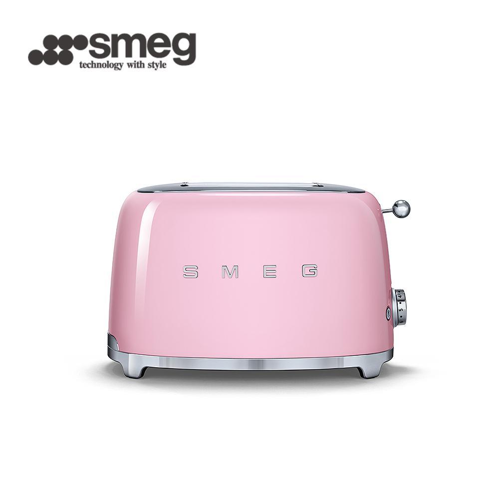 【SMEG】義大利復古美學2片式烤麵包機-粉紅色