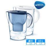 【BRITA】Marella馬利拉濾水壺 3.5L (1壺2芯) 藍色