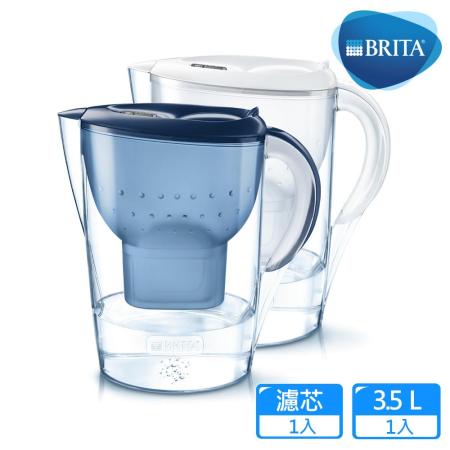 【BRITA】Marella馬利拉濾水壺 3.5L (1壺2芯)