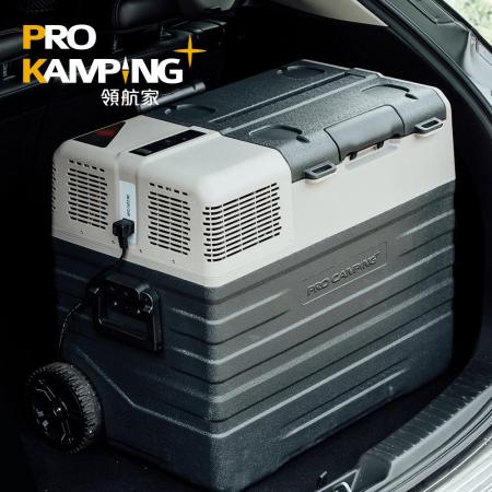 Pro Kamping領航家 內建鋰電池行動冰箱52L【兩年保固】 HKRG-EN52