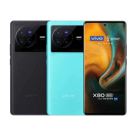 vivo X80 (12G/256G) 6.78吋 5G手機