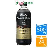 UCC艾洛瑪黑咖啡500mlx24入/箱【愛買】