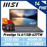 msi微星 Prestige 14 A11SB-637TW 14吋 商務筆電