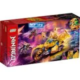 樂高積木 LEGO《 LT71768 》NINJAGO 旋風忍者系列 - 阿光的黃金龍摩托車