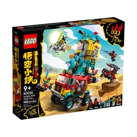 樂高積木 LEGO《 LT80038 》Monkie Kid悟空小俠系列 - 戰隊越野車