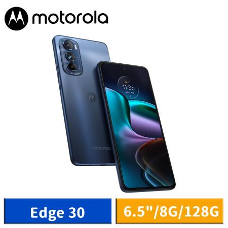 【送2好禮】Motorola Edge 30 6.5吋 (8G/128G) 5G智慧型手機